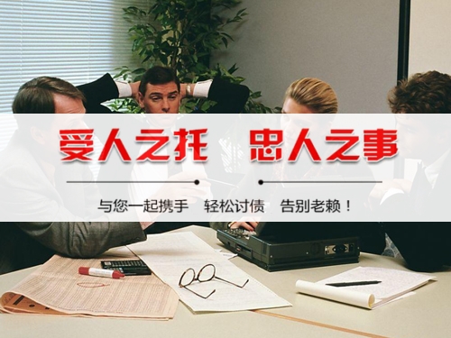 潍坊破产债权申报全攻略：老司机教你如何挽回最大损失