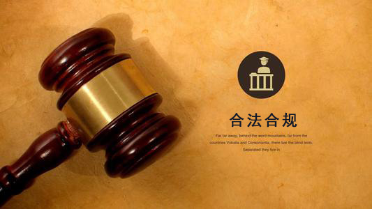 潍坊数字化债权管理的正确打开方式：从应收账款到资产保全的实战指南