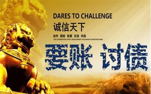 潍坊租金催收方案：老司机教你如何高效收回逾期房租