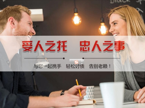 潍坊数字化债权管理：如何用科技手段守护你的每一分资产